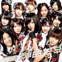 邦楽 AKB48 CD 61TsAYeX+OL._SY200_QL15_.jpg